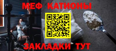 mix Мариинск