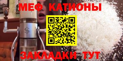 гашиш Малгобек