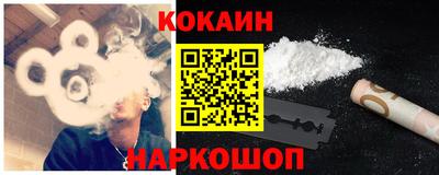 стафф Ликино-Дулёво