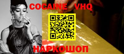 mix Мариинск