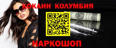 mix Мариинск