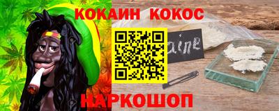 mix Мариинск