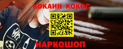 mix Мариинск