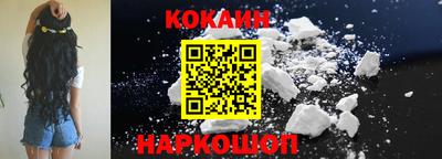 первитин Ливны