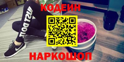 скорость mdpv Лесосибирск
