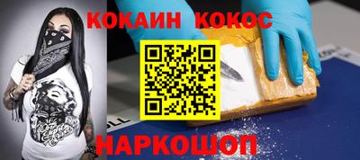 гашиш Малгобек
