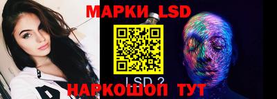 первитин Ливны