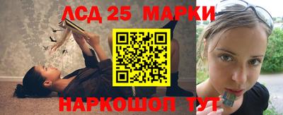 mix Мариинск