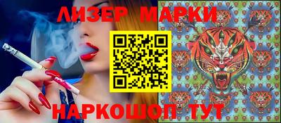 гашиш Малгобек