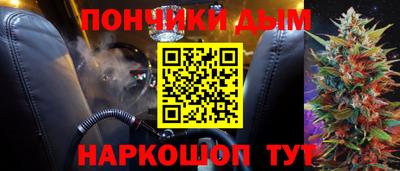 первитин Ливны