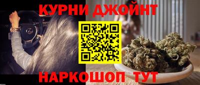 прущий лед Малоярославец