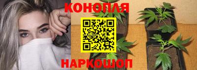 первитин Ливны