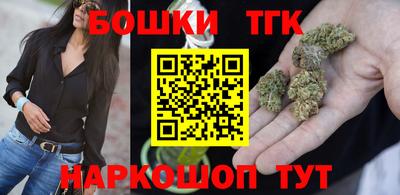стафф Ликино-Дулёво