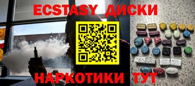 первитин Ливны