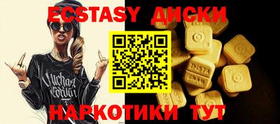 гашиш Малгобек