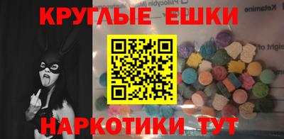 прущий лед Малоярославец