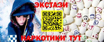 первитин Ливны