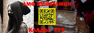 прущий лед Малоярославец