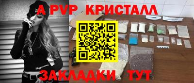 гашиш Малгобек