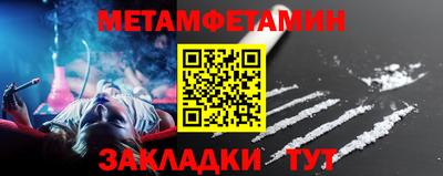 гашиш Малгобек