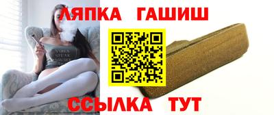 mix Мариинск
