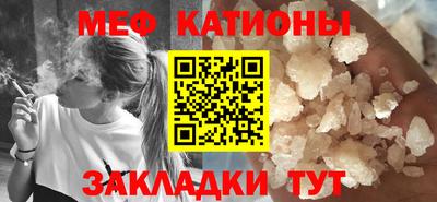 гашиш Малгобек