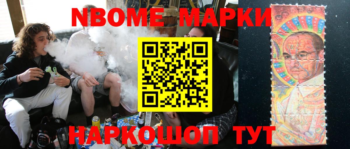 LSD-25 экстази ecstasy  Лсд 25 экстази ecstasy  Вход с VPN  Усть-Илимск 